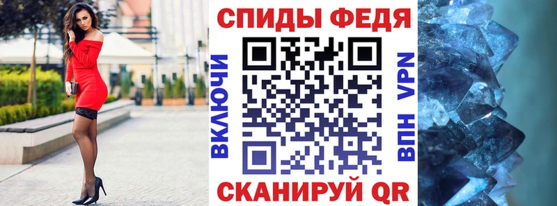 mega зеркало  Владикавказ  Amphetamine 98% 