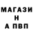 Канабис AK-47 Anatoliy Fedoryuk