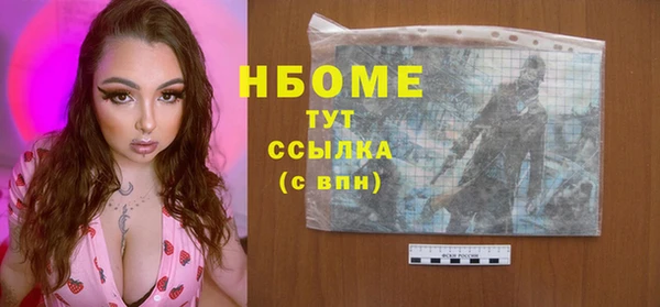 mix Абдулино