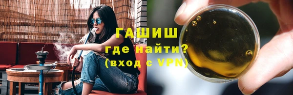 меф Абаза