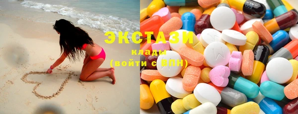 а пвп мука Абинск