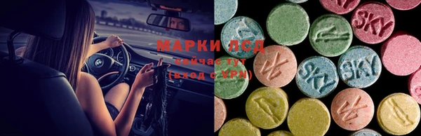 mix Абдулино