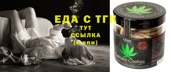 а пвп мука Абинск