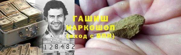 меф Абаза