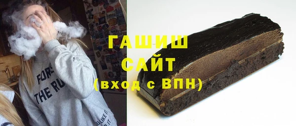 меф Абаза