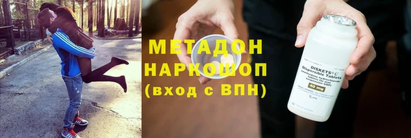 меф Абаза