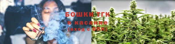 Альфа ПВП Козловка