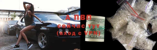 mix Абдулино