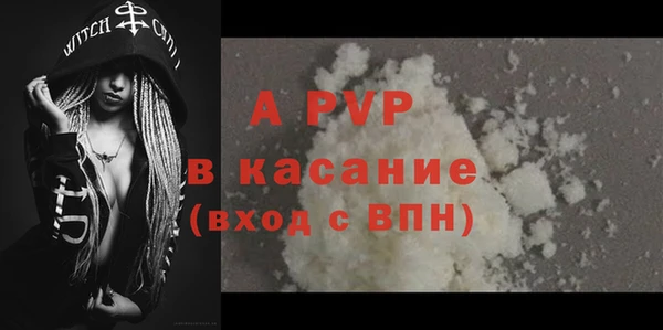 mix Абдулино