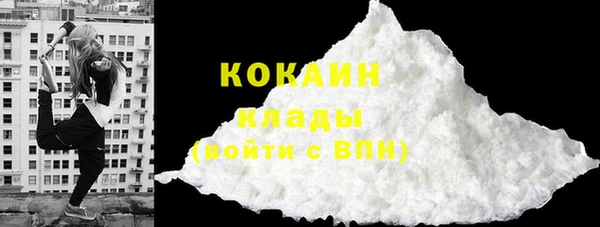 меф Абаза