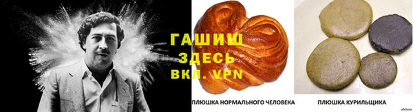 меф Абаза