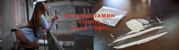 mix Абдулино