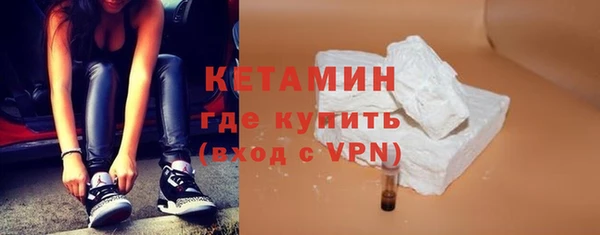 а пвп мука Абинск