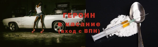 меф Абаза