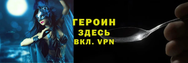 mix Абдулино