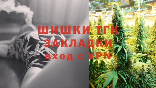 меф Абаза