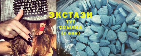 mix Абдулино