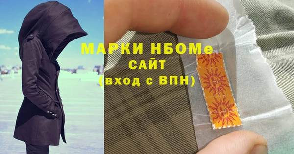 меф Абаза