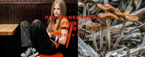 mix Абдулино