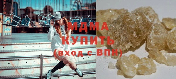 а пвп мука Абинск