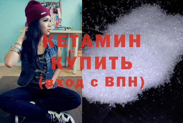 а пвп мука Абинск