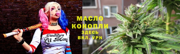 меф Абаза