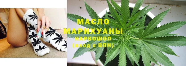 mix Абдулино