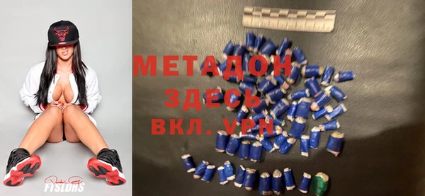 а пвп мука Абинск