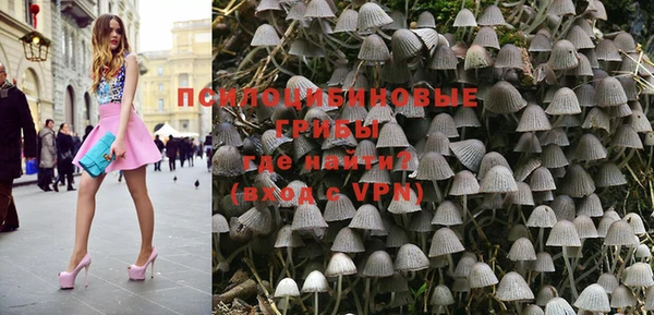 а пвп мука Абинск