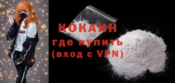 mix Абдулино