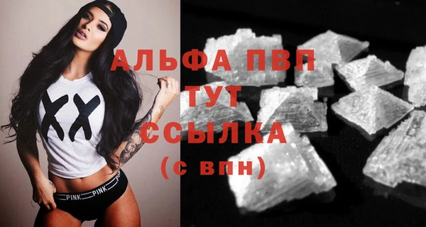 меф Абаза