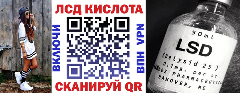 Наркотические марки 1,5мг  где продают   Владикавказ 